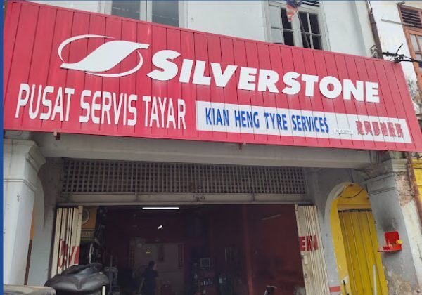 Kedai Tayar Silverstone