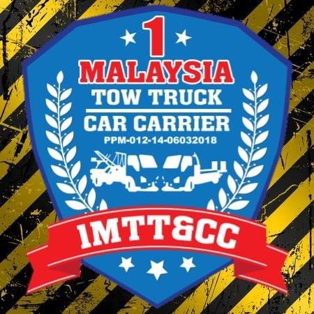 1malaysia Tow Truck & Car Carrier 1mttcc