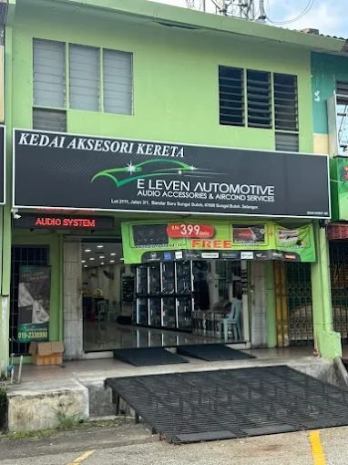 E Leven Automotive Audio Accessories