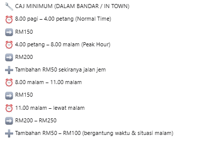 MD Naik Earmachine