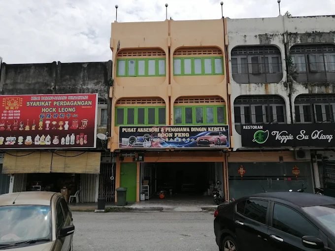 Pusat Aksesori & Penghawa Dingin Kereta Soon Feng Teluk Intan