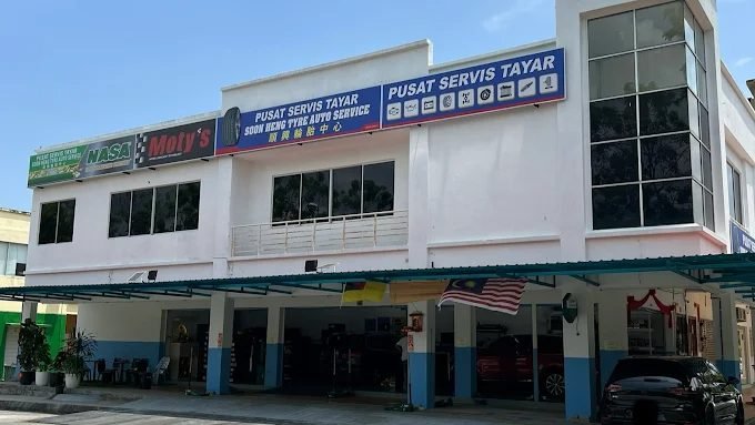 Soon Heng Tyre Auto Service Seremban 2