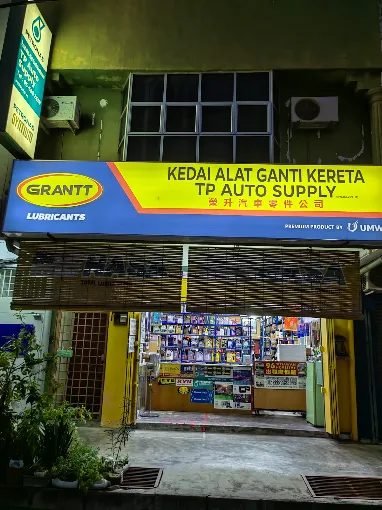 TP Auto Supply