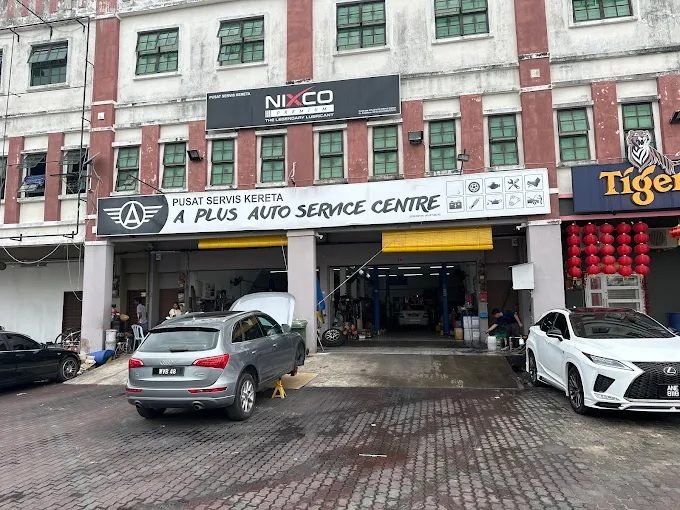 A Plus Auto Service Center