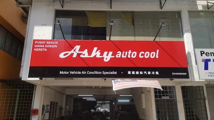 Asky Auto Cool