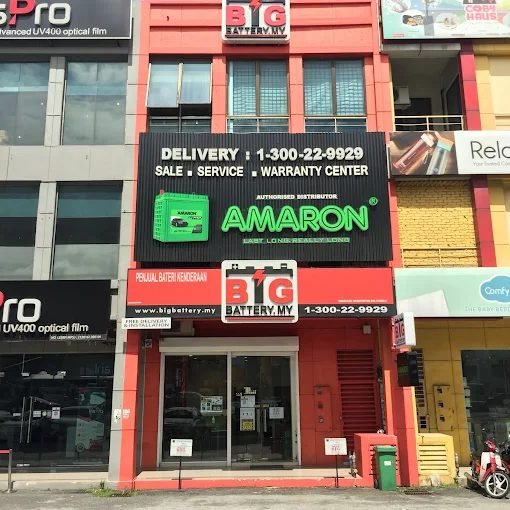 Big Battery (HQ, Puchong)