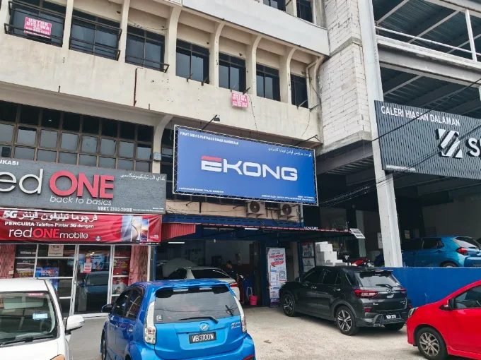 EKONG Pulau Kambing - Pakar Aircond Kenderaan
