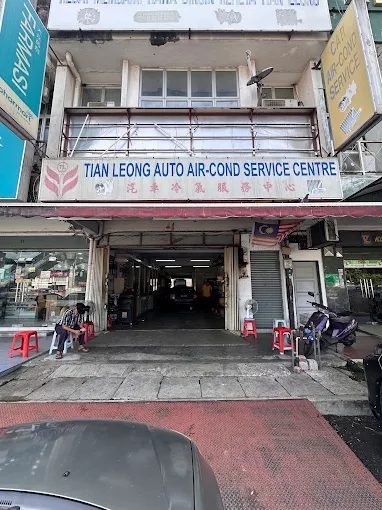 Tian Leong Auto Air-Cond Service Centre